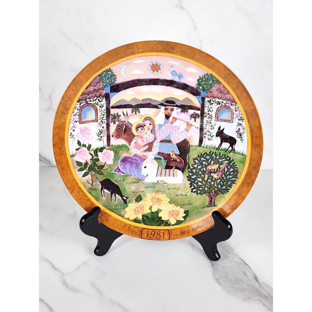 Christmas Return To Galilee Joseph Mary Jesus 1981 Wall Decor Plate 9 1/2" Vtg